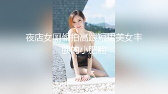 漂亮小少妇 今晚打一炮是不够的 身材苗条长靴大长腿被大鸡吧操的呻吟不停