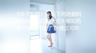 ✿千娇百媚美少女✿抓好我的双马尾……不对，抓好方向盘，后入实在是太深了，会坏掉的~纯欲白丝lo鞋做哥哥反差婊