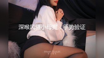 ⚫️⚫️⚫️2024年3月精品核弹！绿帽调教大神【渡先生】最新私拍，花式暴力SM调教女奴，3P双开，脚丫子捅逼高潮喷水 (1)