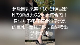 [2DF2]《山炮来袭》骚飘飘徒弟约炮师傅搞过的足浴店骚阿姨叫床声音非常浪 - [MP4/80.2MB][BT种子]