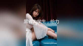 JYS』极品反差人妻 丝袜套头栓狗链挨操 震撼3P前裹后操，刺激！【极品性爱❤️超颜女神】推特大神『JYS』最强性爱私拍 极品反差人妻 丝袜套头栓狗链挨操 震撼3P前裹后操《刺激》 (3)