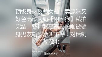 6 人生无常大肠包小肠，玩法升级，极品骚货，听话随意玩，5K镜头，分毫毕现，精彩香艳