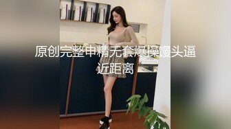 【清纯女大小瑜】超清纯小学妹，第一次换上黑丝，掰开粉嫩的小穴，勾引男人这一套学得不错 (6)