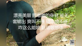 性瘾少妇在面具下尽情释放