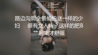 [2DF2] 【娃娃医师性爱疗法】美腿性爱治疗师帮阳痿男重振雄风硬到爆炸直接顶翻美女医师最深处 [MP4/204MB][BT种子]