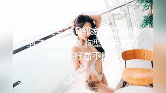 【OnlyFans】淫妻订阅福利【爱玩夫妻】绿帽癖老公换妻3P性爱 (1)