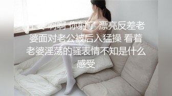 麻豆传媒 MD193 同学的发情妈妈 没淑女姿态让人抓狂 家庭伦理 苏语堂