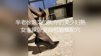 [MP4/ 327M] 约了个长相清纯甜美萌妹子啪啪，洗完澡穿上衬衣黑丝特写交舔逼后入猛操