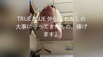 【新片速遞】&nbsp;&nbsp;黑客破解年轻小伙带着漂亮女友先用假鸡巴把女友伺候的受不了❤️再用真鸡巴好好干死她[1840M/MP4/01:26:17]