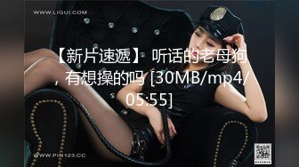 【男爵全国探花】偷拍外围小姐姐美女，温柔如水皮肤白皙被猛男干爽，高清源码录制【AI修复1080P版】