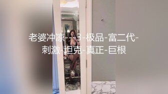 原创新人发帖 看看我老婆的大屁股大家喜欢吗