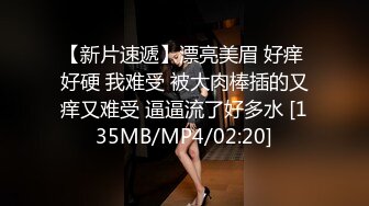 叫声堪比av女优第二弹，后入丁字裤骚妻