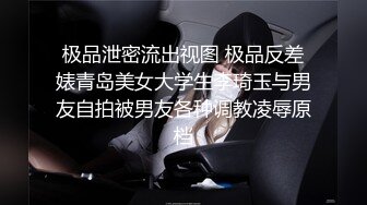 STP25402 可爱新人主播妹子，穿的内裤还是透明，毛毛都看的一清二楚，胸不大不小，掰开逼逼很漂亮的粉色小蝴蝶