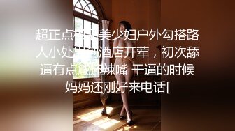 紋身饑渴小少婦鏡頭前露奶露逼與狼友激情互動 脫光光撩騷艷舞掰穴挑逗呻吟浪叫連連 逼逼被操多得黑了 對白淫蕩