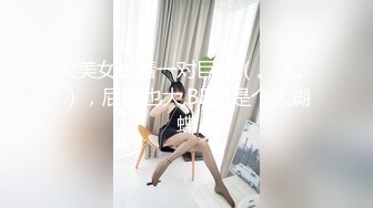 女子アナと一绪に「父の日」をお祝い！父に感谢しつつ乳で感じまくりのイキまくり！マ●コも濡れてヒ～クヒクッ！ 完全版 优梨まいな 逢见リカ 花音うらら