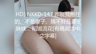 享受做爱过程的征服感-清纯-上海-闺蜜-推油-舒服