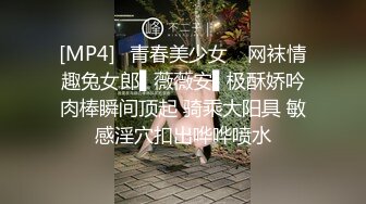 [2DF2]国产大神挑了一个有肉有身材的漂亮美女在酒店里享受爱爱大餐，这肉体百玩不厌啪啪鸡巴插入真爽啊 [MP4/233MB][BT种子]