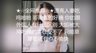 SWAG 战力指数上涨的慾火女警 朵系