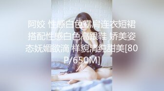 临沂微露脸熟女