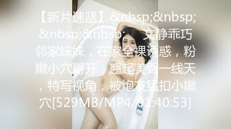 STP25682 良家人妻，家中被连干两炮，成熟女人欲望强，舌吻插逼，饥渴许久一朝满足不已