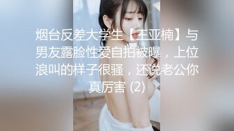 【小智寻花】19岁嫩妹小萝莉娇俏可人，粉嘟嘟惹人爱，换上JK网袜，诱惑勾人太刺激