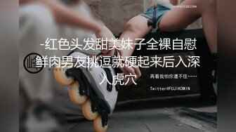 抖音小网红纪雯现已改名(不爱吃糖