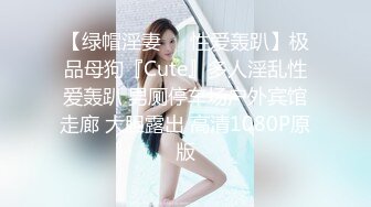 麻豆传媒-我老公是绿帽奴 麻豆女优『白若冰』入行过程