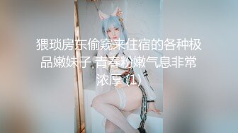 沈阳张源妻子。