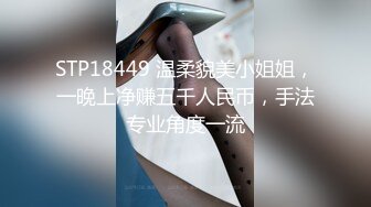 Onlyfans極品白虎網紅小姐姐NANA《癡女淫語系列》姐姐忍不住了想做色色的事情☀2K原版