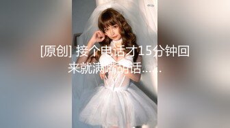 STP26643 极品美乳风骚小少妇【为人湿表】出轨寻刺激户外商场露出 勾搭眼镜屌丝回酒店无套啪啪内射 VIP0600