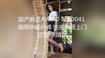 无水印[MP4/732M]1/5 上海反差女白领和情人酒店开房无套爆肏啪啪被曝光VIP1196