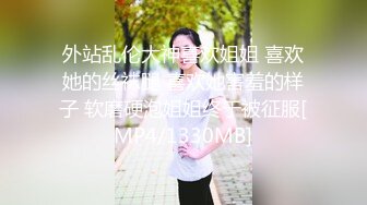 G罩杯顶级尤物女神！好久没播回归！骑乘位操的奶子直晃，舔屌乳交非常骚，假屌爆插无毛小骚逼