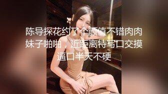 极品美乳人妻『kyara_sss』✅奶子又大胸型又好看，还特么巨骚，被操的时候喜欢说淫语，巨顶