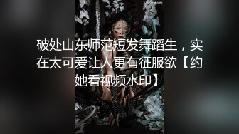 【OnlyFans~大乳肥臀~健身博主【steffymoreno】火辣洋妞~全裸健身~裸体瑜伽~腹肌马甲线【419V】 (61)