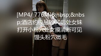 泰国淫趴皇后「honeytipsy」男女人妖通吃OF多男多女混战实录  刺激！在江景酒店阳台约炮对着邮轮乘客性爱