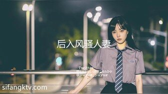 STP24096 【钻石级推荐】天美传媒华语AV品牌新作-小姨是我新片的女主角 外甥设局爆操风骚小姨拍成AV