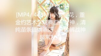 足球宝贝EP3.节目篇.池田奈美.明日香.西村莉娜.A天使爱.阴道刺激的射门战.麻豆传媒映画原创伙伴兔子先生