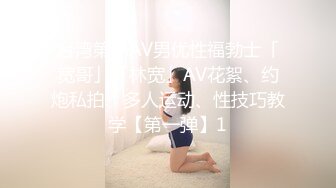 【新片速遞】&nbsp;&nbsp;商场一路跟踪抄底没穿内裤的短裙美女❤️干净肥美的无毛小嫩鲍[635M/MP4/09:35]