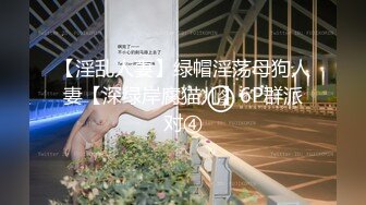 近距离沉浸式观看抽插02年女友骚逼，忍不住自摸