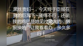 KTV专业户点了个外卖让妹子勾引外卖小哥