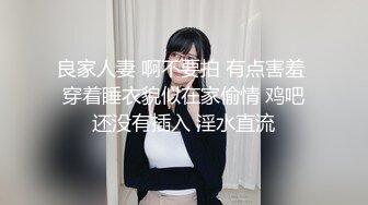 甜美女神超长三小时激情两次，光是听那叫床声就忍不住了，匀称的身材加上那漂亮的小脸蛋儿，被干的酸爽的表情 (1)