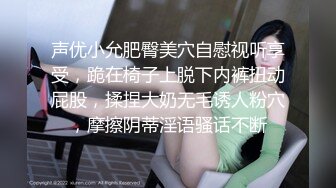 昔のセクハラ教师に温泉旅馆で再会ー夜中に男风吕に呼び出され强●中出し そこに知らない男客も现れて追撃轮●された。 天野碧