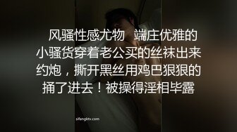 重磅福利英雄联盟LOL美女主播热舞闪现漏奶福利秀奶子和乳晕很性感