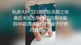 超极品无毛白虎小萝莉露脸跟小哥激情啪啪，让小哥按着头草嘴好刺激，揉奶玩逼特写给狼友看，草完了还玩道具