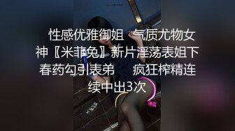 2024举牌定制，邻家乖乖女眼镜妹【小芸】高价私拍，露出道具紫薇丝足吃鸡爪弹足交啪啪野战花样真挺多 (5)