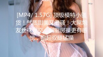 国产麻豆AV 麻豆US LAX0011 骚女仆的榨精工作 Sophia