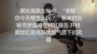 出差在宾馆叫个小姐来服务