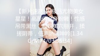 [MP4]最新2020极品长腿美乳网红『胖丁不乖哟』贺春新作-巫女服爆乳女神 速插粉穴浪呻吟