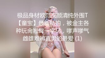 【老李寻花】超近距离镜头.