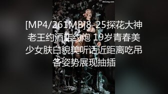 [MP4/638M]2/5最新 一群18岁小萝莉开淫乱派对奶子无毛逼逼真是绝美VIP1196